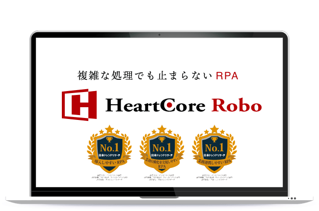 画像：資料のイラスト