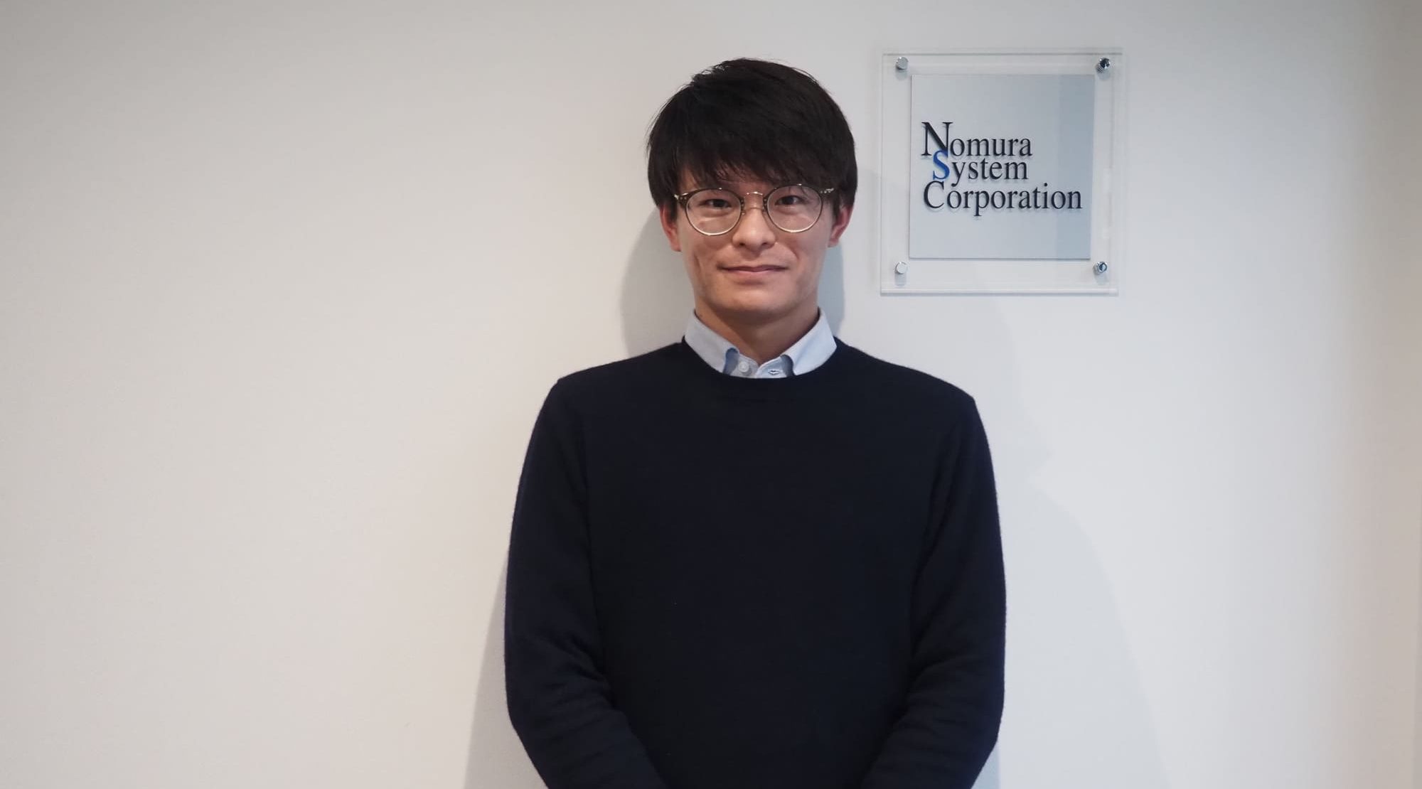 「人と関わる仕事がしたい」から始まったキャリア。顧客との会話がDXを前に進める