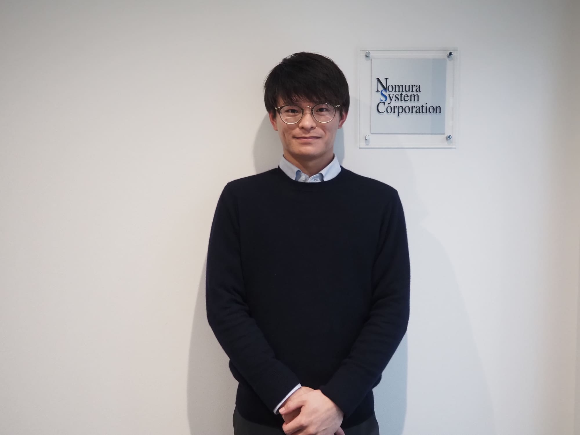 「人と関わる仕事がしたい」から始まったキャリア。顧客との会話がDXを前に進める