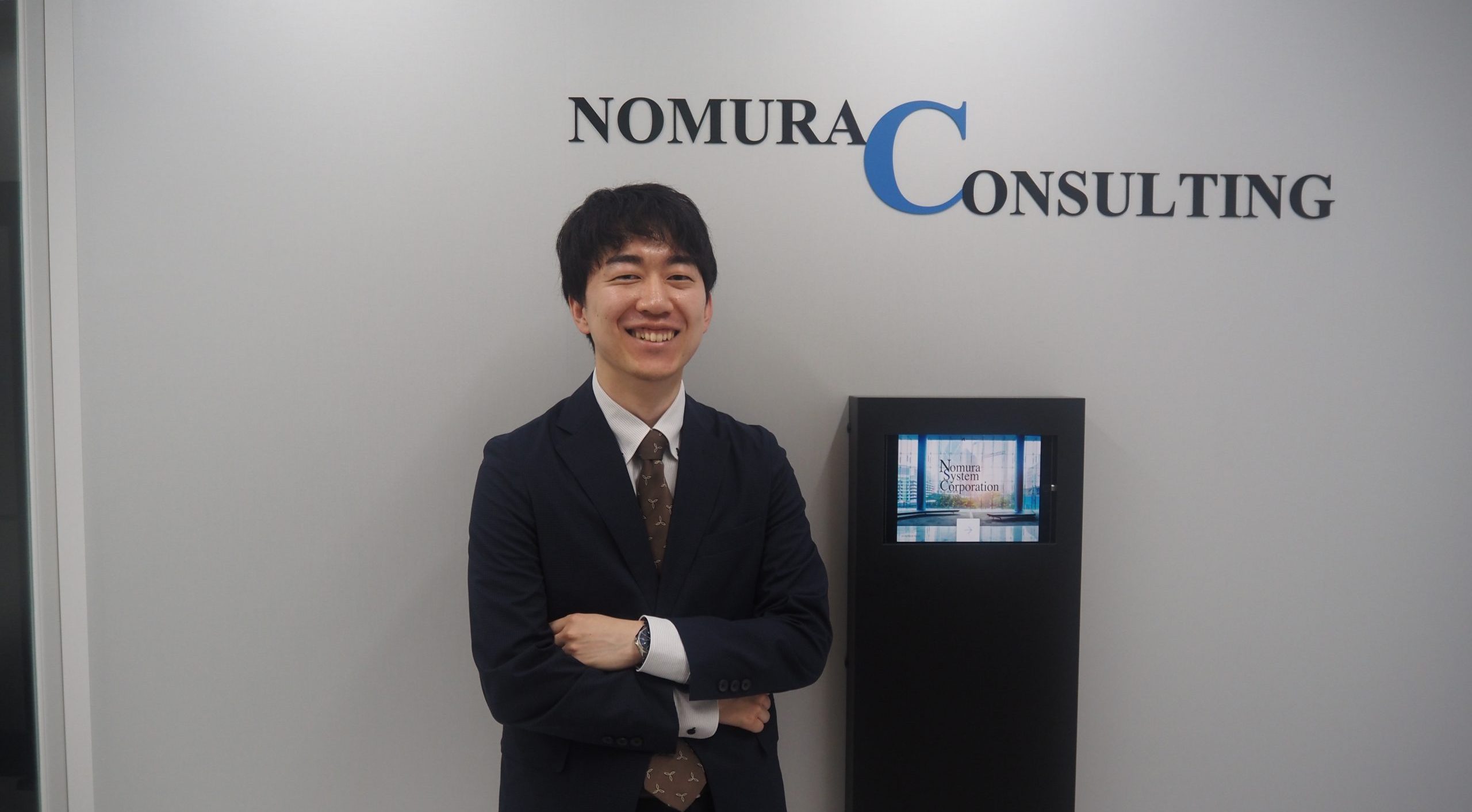 未経験からでも本質的な問題を解決する一人前のコンサルタントが育つ研修 未経験からでも本質的な問題を解決する一人前のコンサルタントが育つ研修